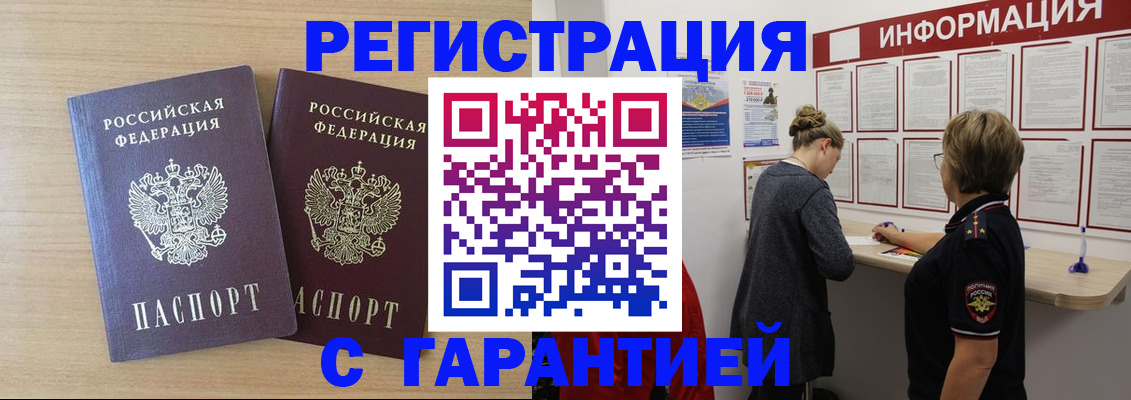 форма 3 в Таштаголе